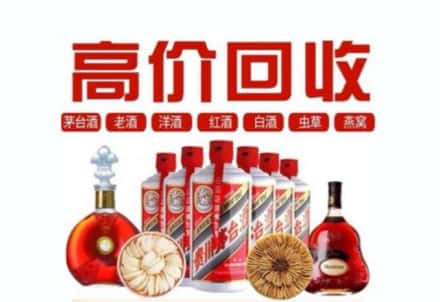 贺州虫草回收店